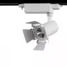 Трековый светодиодный светильник Arte Lamp Track Lights A6709PL-1WH
