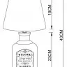Настольная лампа Arte Lamp Isola A4272LT-1GY