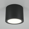 Светильник потолочный Maytoni Rendo C095CL-GX53-B