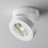 Спот светодиодный Maytoni Magic C022CL-12W4K-W-1