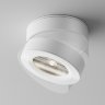 Спот светодиодный Maytoni Magic C022CL-12W4K-W-1