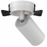 Встраиваемый спот Maytoni Focus Led C058CL-1W