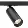 Трековый однофазный светильник Maytoni Focus Led Zoom Unity TR021-1-12B3K-Z-B