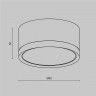 Потолочный светильник Maytoni Technical Hoop C086CL-GX53-SRD-WS