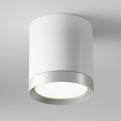 Потолочный светильник Maytoni Technical Hoop C086CM-GX53-MRD-WS