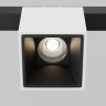 Трековый магнитный светодиодный светильник Maytoni Exility Alfa S TR133-2-7W4K-W