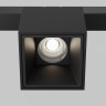 Трековый магнитный светодиодный светильник Maytoni Exility Alfa S TR133-4-7W-DS-B