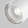 Трековый светильник Maytoni Unity Vuoro TR003-1-6W4K-S-W