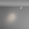Трековый светильник Maytoni Unity Vuoro TR003-1-6W4K-S-W