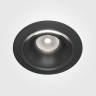 Встраиваемый светодиодный светильник Maytoni Technical Yin DL031-L12W4K-B