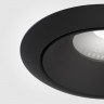 Встраиваемый светодиодный светильник Maytoni Technical Yin DL031-L12W4K-B