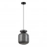 Подвесной светильник Odeon Light JUGI 5042/1B