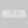 Контроллер для светодиодной ленты RGB MIX 12-48В Maytoni Led Strip 742002