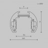 Шинопровод магнитный низкопрофильный Maytoni Exility TRXM034-R-412W