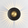 Настенный светодиодный светильник Odeon Light Adamas 4223/13WL