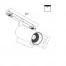 Трековый светильник Maytoni Focus LED TR032-4-20W3K-M-DS-B