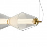 Подвесной светодиодный светильник Freya Plum FR6137PL-L21BT