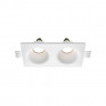 Встраиваемый светильник Maytoni Technical Gyps Modern DL002-DW-02-W