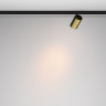 Трековый магнитный светодиодный светильник Maytoni Levity Focus Led TR187-1-5W2.7K-M-BBS