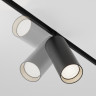 Трековый светильник Maytoni Focus LED TR032-4-20W3K-W-DS-B