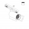 Трековый светильник Maytoni Focus LED TR032-4-20W3K-W-DS-B
