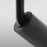 Трековый светильник Maytoni Focus LED TR032-4-5W3K-M-DS-B