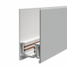Шинопровод магнитный Maytoni Busbar trunkings Gravity TRX010-413W