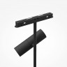 Трековый светодиодный светильник Maytoni Technical Elti Duo TR005-2-2X12W3K-B