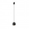 Трековый подвесной светодиодный светильник Maytoni Technical Sfera TR165-1-8W3K-M-B