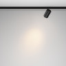 Трековый магнитный светодиодный светильник Maytoni Levity Focus Led TR187-1-5W3K-M-B