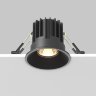Светильник встраиваемый светодиодный Maytoni Round DL058-7W2.7K-B