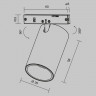 Трековый магнитный светодиодный светильник Maytoni Levity Focus Led TR187-1-5W3K-M-BBS