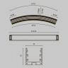 Радиусный профиль 35x35 800мм 1/8 круга Maytoni ALM-3535R-B-D-45°-0.8M