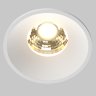 Светильник встраиваемый светодиодный Maytoni Round DL058-7W2.7K-W
