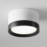 Встраиваемый светильник Maytoni Hoop C086CL-GX53-SRD-WB