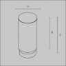Комплектующие для трековой системы Maytoni Technical Focus LED  RingMAcr-12-W