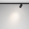 Трековый магнитный светодиодный светильник Maytoni Levity Focus Led TR187-1-5W4K-M-B