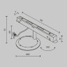Коннектор для Яндекс Станции Мини TRA034CVC-B Maytoni Exility TRA034CVC-B