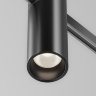 Трековый светильник Maytoni Flarity Focus Led TR143-1-5W4K-W-B