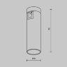 Трековый светильник Maytoni Flarity Focus Led TR143-1-5W4K-W-B