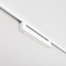 Трековый светодиодный светильник Maytoni Technica Points Rot TR010-1-10W3K-M-W