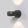 Бра Maytoni Lens MOD072WL-L8B3K
