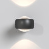 Бра Maytoni Lens MOD072WL-L8B3K