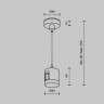 Подвес тросовый с прямым коннектором питания Maytoni Flarity TRA157SW-IPC1-BS