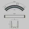 Радиусный профиль 35x35 800мм 1/4 круга Maytoni ALM-3535R-B-D-90°-0.8M