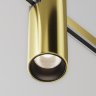 Трековый светильник Maytoni Flarity Focus Led TR143-1-5W4K-W-BS