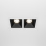Встраиваемый светильник Maytoni Technical Alfa LED  DL043-02-10W4K-SQ-WB