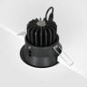 Встраиваемый светодиодный светильник Maytoni Technical Yin DL031-L12W4K-D-W