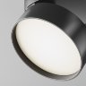 Трековый светильник Maytoni Unity Onda TR007-1-18W3K-B4K