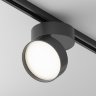 Трековый светильник Maytoni Unity Onda TR007-1-18W3K-B4K